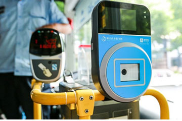 Brush Mobile Phone QR Code Payment Take Bus in Tianjin