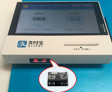 LV1000 1D barcode scanner for POS machine