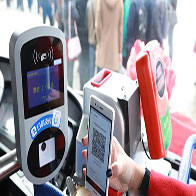 Bus POS Mobile Payment Solution