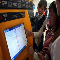 Barcode Reader Embedded Into Self-service Vending Machine In Subway