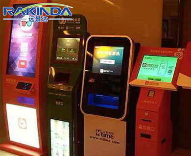 4500R QR Code Scanner for Kiosk