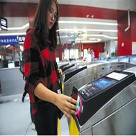 2D Barcode Scanner Embedded Into Turnstile With Wiegand Board 