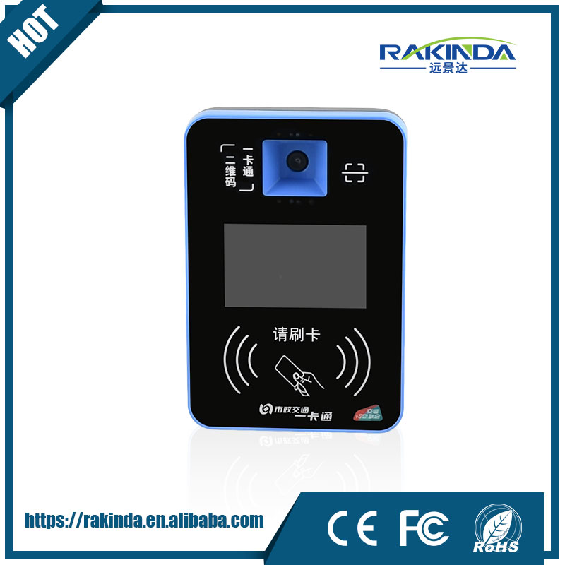 RD300 Bus Payment Terminal Device
