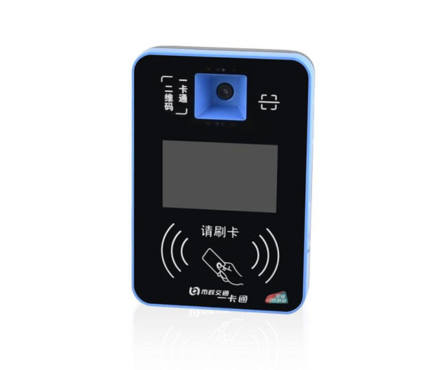 RD300 Bus Payment Terminal Device
