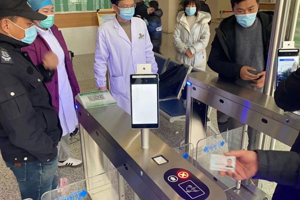 Changzhou Community Hospital Completes the Epidemic Prevention