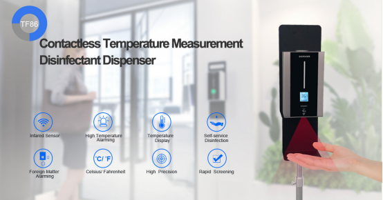 RAKINDA Automatic Temperature Measurement Disinfection Terminal