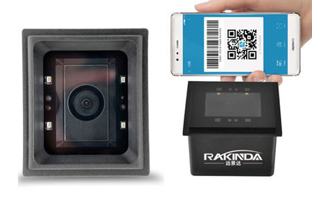 Which Fixed Mount Barcode Scanner Module is Fit for Self-service Kiosk?