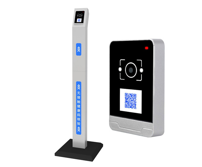 RD009 4G QR Code Door Access System with Green Digital Pass