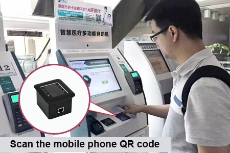 Kiosk QR Code Scanner Helps Smart Medical Care