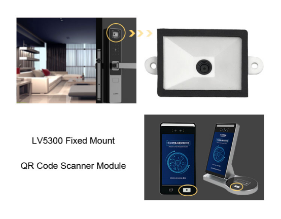 LV5300 2D Scanner Module For Self-service Cashier Kiosk