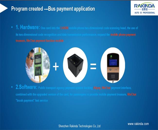 Barcode Scanner Company Provider-Rakinda Technology Company