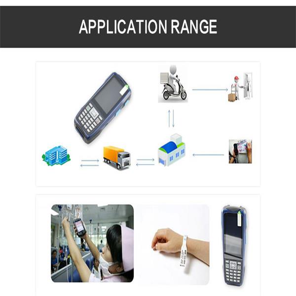 Rakinda Handheld data terminal