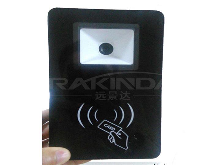 Access Control Device-RD007