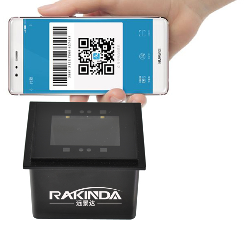 Self-service cash register barcode scanner