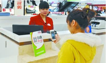 Rakinda new desktop barcode scanner applied in Retail