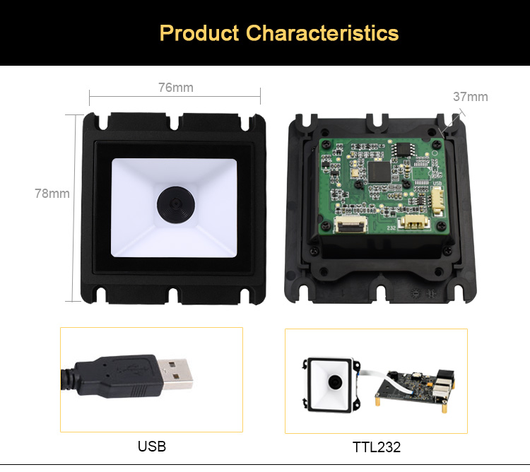 RD4200EP Fixed Mount QR Barcode Scanner