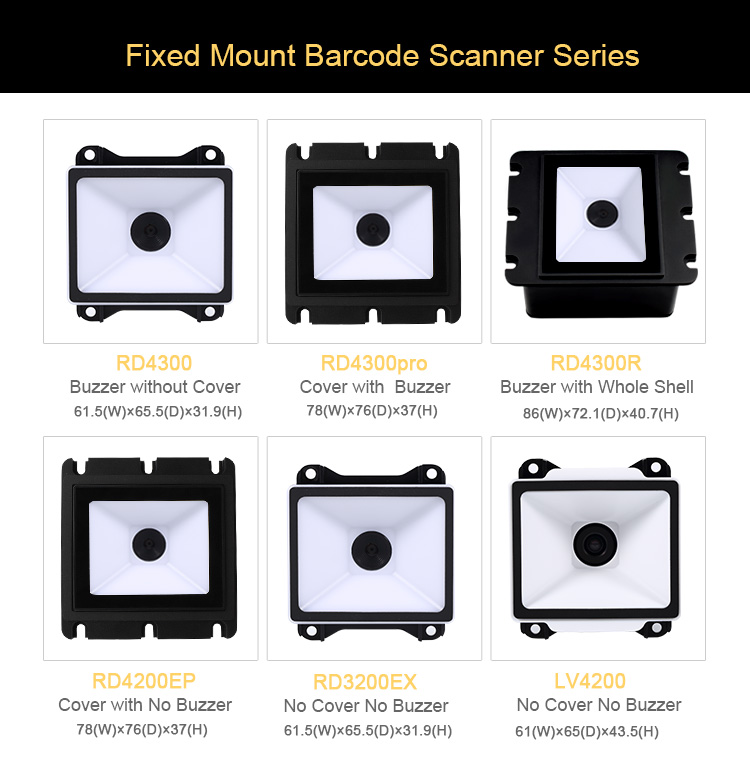 RD4200EP Fixed Mount QR Barcode Scanner