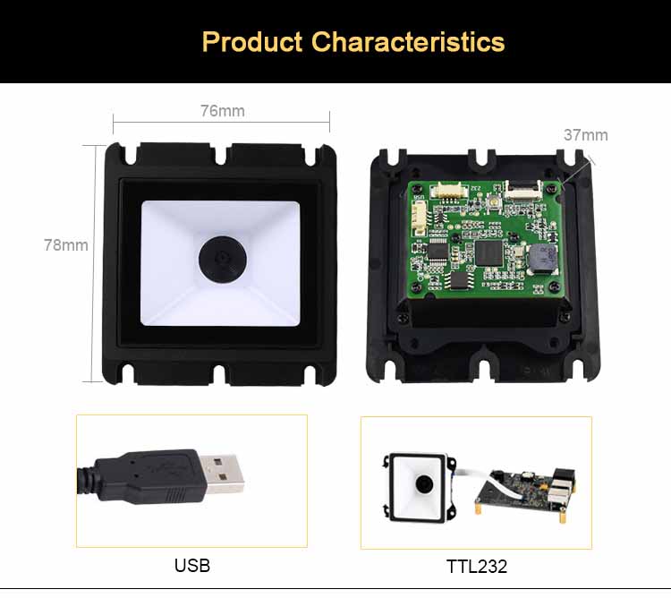 RD4300pro Fixed Mount QR Code Reader Module