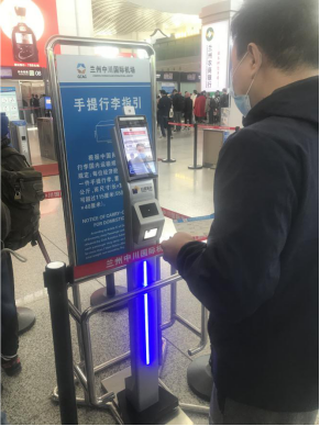 Product Choices of Vertical Face Recognition Infrared Temperature Measuing Device