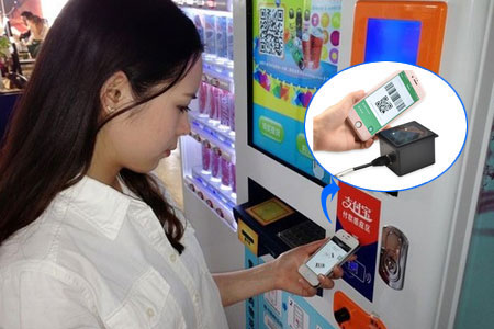 Rakinda RD4500R QR Scanner code Embedded Scanner Using in Vending Machine