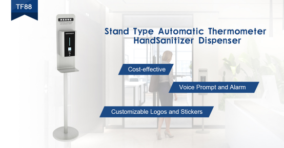 RAKINDA Automatic Temperature Measurement Disinfection Terminal