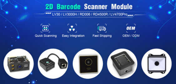 Application Scenes for Built-in 2D Barcode Scanner Module