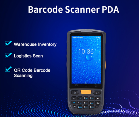 Rakinda will introduce the Difference Between Barcode Scanner and Normal Mobile Phone