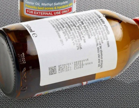 How to Use Industrial Scanner Scanning DataMatrix Code on Pharmaceutical Packaging