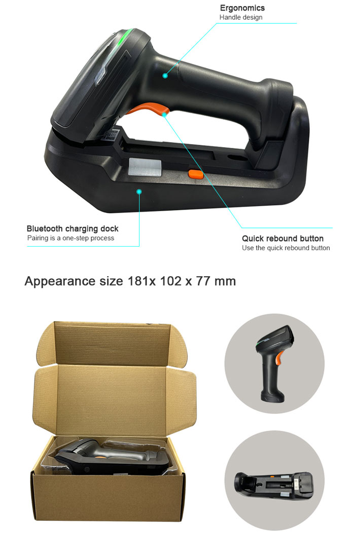 S2 Industrial DPM Barcode Scanner